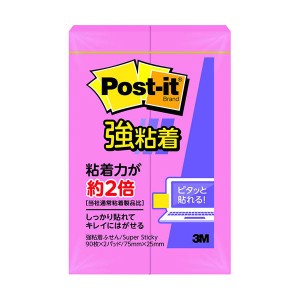 【20個セット】 3M Post-it ポストイット 強粘着 ふせん ローズ 3M-500SS-ROX20 送料無料