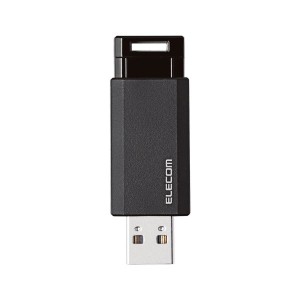 usb メモリ 激安 100円の通販｜au PAY マーケット