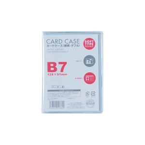 （まとめ）ベロス カードケース 軟質 ダブル B7CWB-701 1セット(5枚)【×5セット】 多機能で便利 柔軟なカード収納ケース ベロス ダブル 