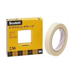 3M Scotch スコッチ ドラフティングテープ 18mm 3M-230-3-18 プロフェッショナル仕様 18mm幅の優れたドラフティングテープ 驚異の3M技術