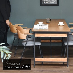 ダイニングテーブル ダイニング用テーブル 食卓テーブル 机 食卓テーブル 幅約150cm 木製 オーク材 金属 スチール パイプ 組立式 リビン