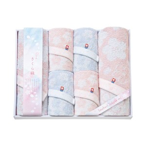 さくら織 タオルセット 2881-044 桜の花びら織り込んだ至福のタオルセット、花舞い散る癒しのひととき 2881-044 送料無料