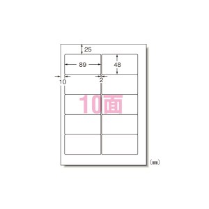 エーワン パソコン PC プリンタ＆ワープロラベルシール 〈プリンタ兼用〉 マット紙（A4判） 500枚入 28724 500枚 プロ仕様 パソコン＆ワ