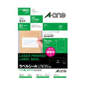 エーワン レーザープリンターラベル マット紙・ホワイト A4 18面 70×42.3mm 上下余白付 28364 1冊(100シート) 白 送料無料