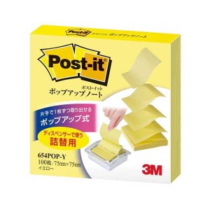 【まとめ】 スリーエム ジャパン Post-it 654POP-Y ポップアップノート詰替 【×10セット】 【まとめ】 スリーエム ジャパン Post-it 654