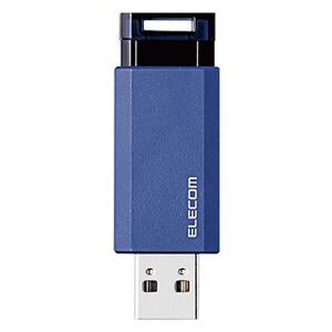 【5個セット】 USB3.1(Gen1)対応 ノック式USBメモリ ブルー MF-PKU3128GBUX5 青 ワンプッシュで手軽に接続、片手操作の快適なUSBメモリ 