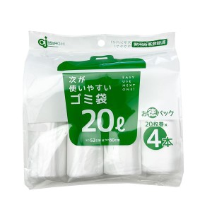 【3個セット】 ケミカルジャパン 次が使いやすいゴミ袋（お得パック） 20L 4本（80枚分） HDR-20L-4 使い勝手抜群 便利なゴミ袋ロール【3