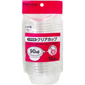 〔5個セット〕 使い捨て容器 食品容器 約直径7.6cm 90ml 10組入 ふた付き feeling クリアカップ テイクアウト 弁当 飲食店