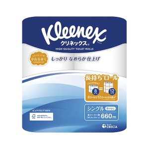 （まとめ） クレシア クリネックス長持ち 8ロール シングル 【×3セット】 （まとめ） クレシア クリネックス長持ち 8ロール シングル 【