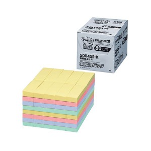 3M Post-it ポストイット 強粘着ふせん パステルカラー 業務用 4色 3M-5004SS-K 超強力 パステルカラーで業務効率UP 4色セット 送料無料