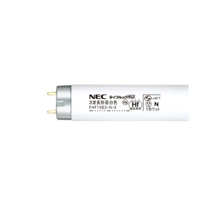 ホタルクス(NEC) Hf蛍光ランプライフルックHGX 16W形 昼白色 FHF16EX-N-X 1セット(25本) 送料無料