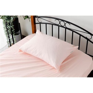 枕カバー 寝具 約43×63cm ピンク 日本製 国産 綿100％ yucuss ユクスス ベッドルーム 寝室 インテリア雑貨