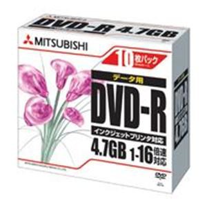 （まとめ）三菱化学 DVD-R (4.7GB) DHR47JPP10 10枚【×5セット】 メディア用品と事務用品のお得なセット 大容量4.7GBのDVD-Rを10枚×5セ