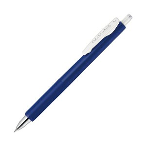 (まとめ）ゼブラ ゲルインクボールペン サラサナノ0.3mm 青 JJH72-BL 1セット（10本）【×5セット】 送料無料