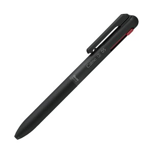 （まとめ）ぺんてる 3色ボールペン Calme(ブリスター仕様) 0.5mm (軸色：ブラック) XBXAC35A 1本【×20セット】 黒 送料無料