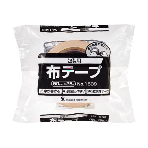 寺岡製作所 包装用布テープNo.1539 50mm×25m NO1539-50X25 1セット(30巻) 送料無料