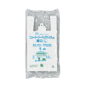 福助工業 ニューイージーバッグバイオ25厚口 L 0364673 1セット(1000枚:100枚×10パック) 送料無料