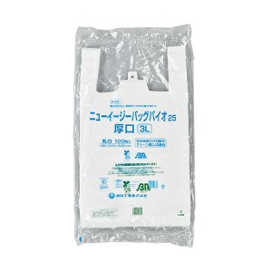 福助工業 ニューイージーバッグバイオ25厚口 3L 0364691 1セット(1000枚:100枚×10パック) 送料無料