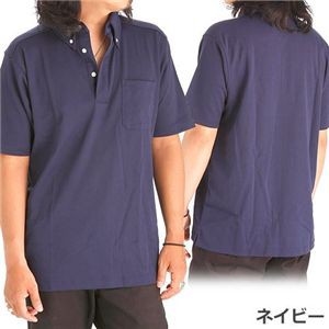 COOLBIZ ドライメッシュBDシャツ ネイビー Sサイズ アウトドアに最適 軍服感漂うトレッキング用ミリタリーウェア 快適なCOOLBIZ仕様のド