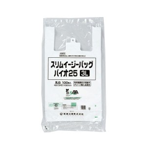 福助工業 スリムイージーバッグバイオ253L 0364746 1セット(1500枚:100枚×15パック) 送料無料