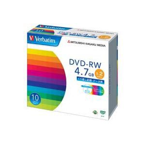 （まとめ）三菱化学メディア DVD-RW (4.7GB) DHW47NP10V1 10枚【×3セット】 革新的なメディア用品 オフィスでの必需品 4.7GBのDVD-RWを