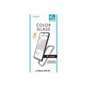 LEPLUS NEXT Galaxy A23 5G SC-56C/SCG18 ガラスフィルム ViAMO COLOR GLASS 全画面保護 ソフトフレーム ライトグレー LN-22WG1FGVMLGY