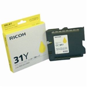 RICOH（リコー） ジェルジェットカートリッジ GC31Yイエロー 黄 鮮やかな黄色のジェルジェットカートリッジ 印刷物を彩るインク・トナー