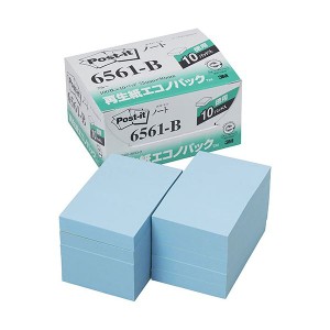 3M Post-it ポストイット 再生紙エコノパック ノート 3M-6561-B 環境にやさしい再生紙エコノパックノート、あなたのメモライフを彩る3Mポ