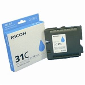 RICOH（リコー） ジェルジェットカートリッジ GC31Cシアン 鮮やかなシアンのジェルジェットカートリッジ、高品質な印刷を実現し、仕事を