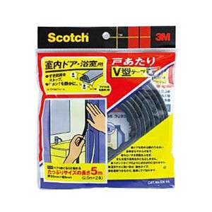 （まとめ） 3M 室内ドア・浴室用戸あたりV型テープ黒 6mm×9mm×5m EN-55 1巻 【×10セット】 ドアや浴室に最適 黒いV型テープでしっかり