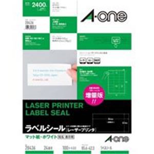 エーワン レーザープリンター用ラベルシール/宛名シール 【B4/24面 100枚】 28436 鮮やかな印刷を実現する優れたトナーの定着力 ラベルや