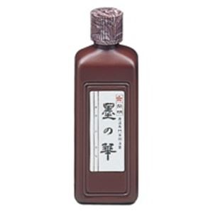 （まとめ）開明 液墨 墨の華普及 SU3005 200ml【×10セット】 書道の魅力を引き立てる 仕事にもお得なセット 開明の進化した液墨、墨の華