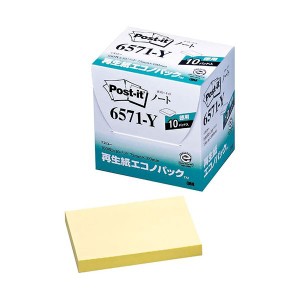 3M Post-it ポストイット 再生紙エコノパック ノート 3M-6571-Y イエロー 黄 環境にやさしい再生紙エコノパックノート、色はイエロー 手