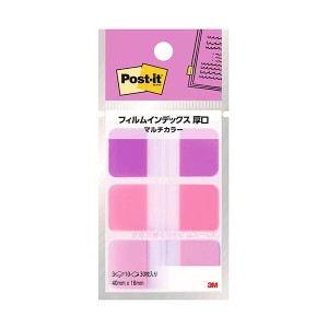 【10個セット】 3M Post-it ポストイット フィルムインデックス 厚口 マルチカラー7 3M-686MC-7X10 送料無料