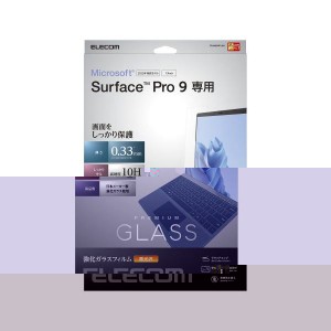 Surface Pro 9 ガラスフィルム 高光沢 TB-MSP9FLGG 驚異的な輝きを放つ、究極の保護フィルム Surface Pro 9用ハイグロスガラスフィルム T