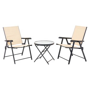 ガーデン テーブル ＆チェア (イス 椅子) セット 【ベージュ】 机 ：約直径51cm×1 椅子 (イス チェア) ：約幅60cm×2 折りたたみ 整理 