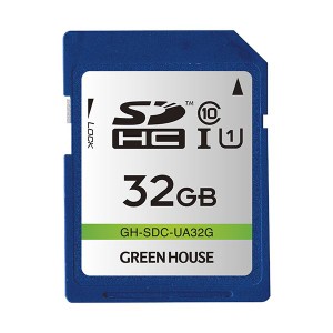 （まとめ）グリーンハウス SDHCメモリーカード32GB UHS-I Class10 GH-SDC-UA32G 1枚【×3セット】 緑 送料無料