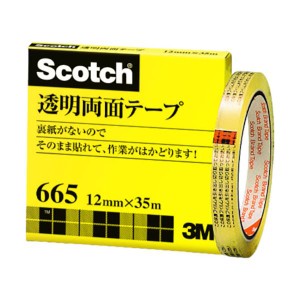 3M Scotch スコッチ 透明両面テープ 12mm×35m 3M-665-3-12 送料無料