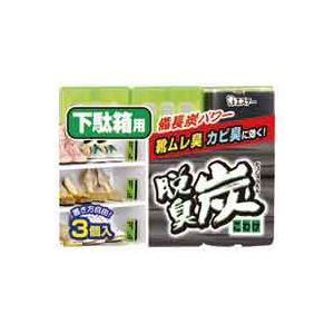 （まとめ）エステー 脱臭炭 こわけ下駄箱用 3個入【×10セット】 エステーの脱臭炭こわけ下駄箱用は、3個入りでパワフルな脱臭力 靴箱の