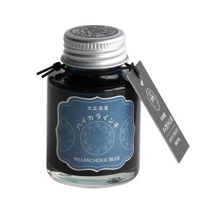 （まとめ） 寺西化学 ギター 大正浪漫ハイカラインキメランコリックブルー 40ml TRH-40ML-T61 1個 【×5セット】 青 送料無料