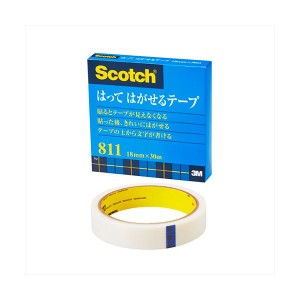 【10個セット】 3M Scotch スコッチ はってはがせるテープ 18mm×30m 3M-811-3-18X10 驚異的な粘着力のはがせるテープ、3Mの最高峰 スト