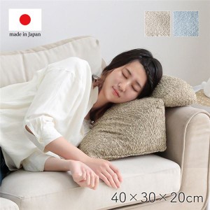 クッション ソファ ソファー くつろぐ おやすみ ひじ掛け 国産 日本製 シンプル グレー 約40×30×20cm 送料無料