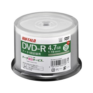 バッファロー 光学メディア DVD-R PC パソコン データ用 4.7GB 法人チャネル向け 50枚+5枚 RO-DR47D-055PWZ