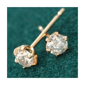 K18 PG0.2ct ダイヤモンドピアス 輝き溢れる18金ピンクゴールドの魅力 ダイヤモンドピアスで贅沢な輝きを纏いませんか 送料無料