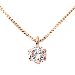 ダイヤモンド ネックレス 0.1ct K18ピンクゴールド 一粒 6本爪 シンプル ダイヤネックレス ペンダント 鑑別カード付き 送料無料