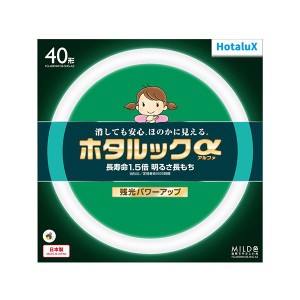 ホタルクス(NEC) 環形蛍光ランプホタルックα MILD 40形 昼白色 FCL40ENM/38-SHG-A2 1個 送料無料