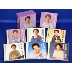 菅原都々子 全集 【CD6枚組 全96曲】 カートンボックス整理 収納 別冊歌詞・解説ブックレット 〔ミュージック 音楽〕 感動の音楽集、全96