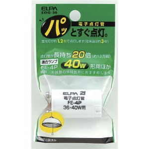 （まとめ） 電子点灯管 FE4P EDG-30 【×10セット】 お得なまとめ買い 明るく長持ち エルパの電子点灯管FE4P EDG-30を10個セットでお届け