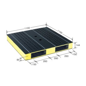 カラープラスチックパレット/物流資材 【1100×1100mm ブラック/イエロー】 両面使用 HB-R2・1111SC 自動倉庫対応 岐阜プラスチック工業 