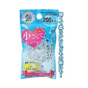 小さく使い易い絡み難い髪ゴムクリア200本入 【12個セット】 18-950